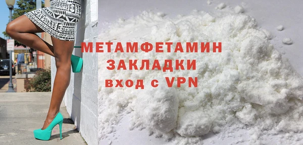 COCAINE Беломорск